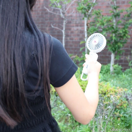 PRE-ORDER : Mobile Suit Gundam Handy Fan