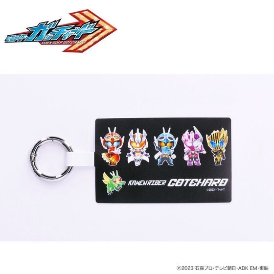 PRE-ORDER : Kamen Rider Gotchard Deformed Multi Ring Plus L Size
