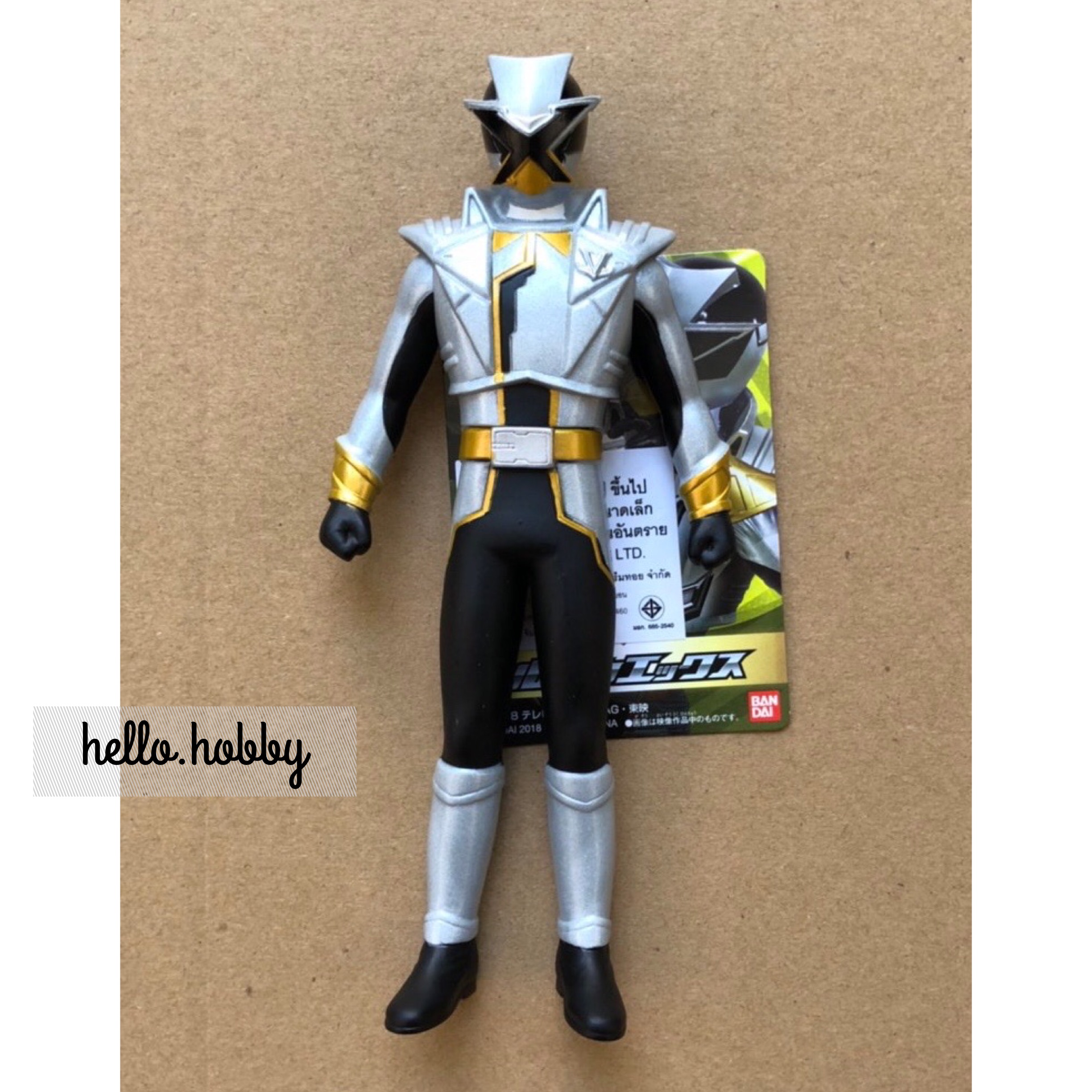 Kaitou Sentai Lupinranger VS Keisatsu Sentai Patranger - Sentai Hero Collection Lupin X by Bandai