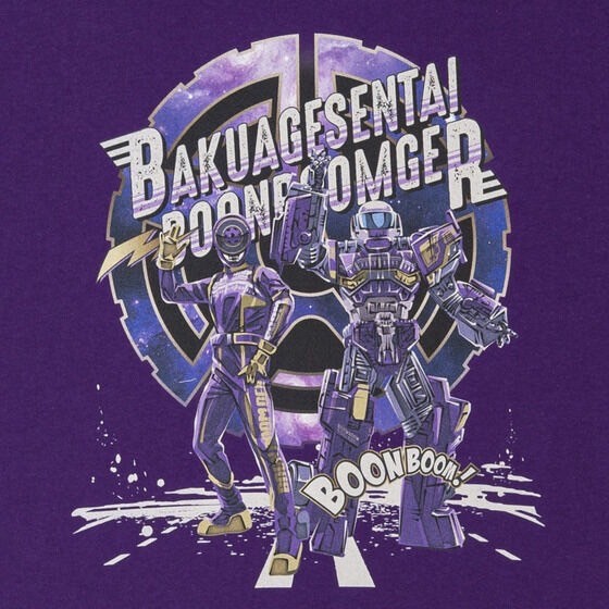 PRE-ORDER : Toei Hero T-shirt Bakuage Sentai Boonboomger Bun Violet & Byundy