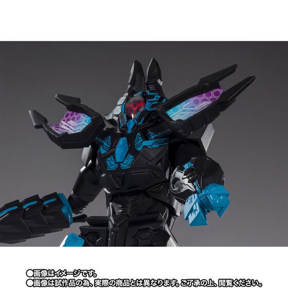 PRE-ORDER : S.H.Figuarts Terraphaser (Ultraman Decker)