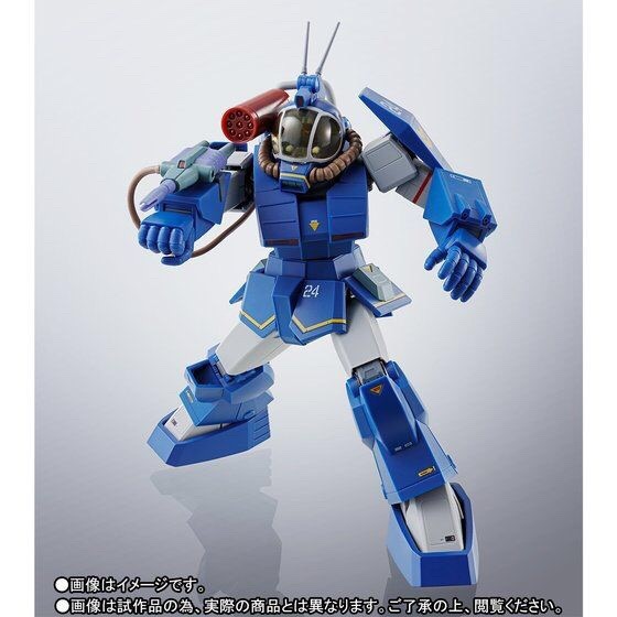 PRE-ORDER : HI-METAL R SOLTIC H8RF ROUNDFACER KORCHIMA SPECIAL ACTION FIGURE