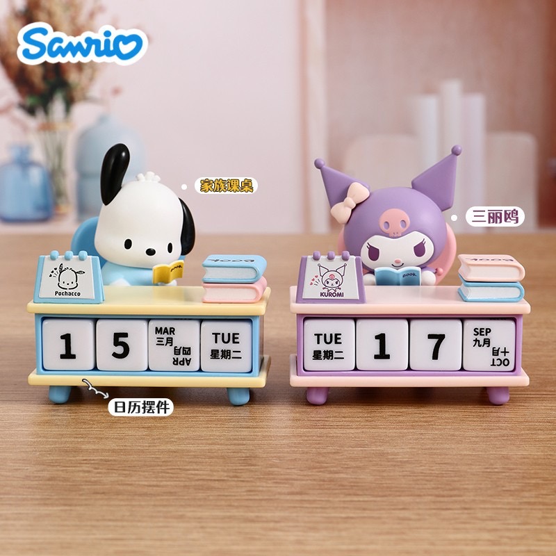 ปฏิทินตั้งโต๊ะ ลิขสิทธิ์แท้ Sanrio Desktop Calendar Kuromi by Langbowang