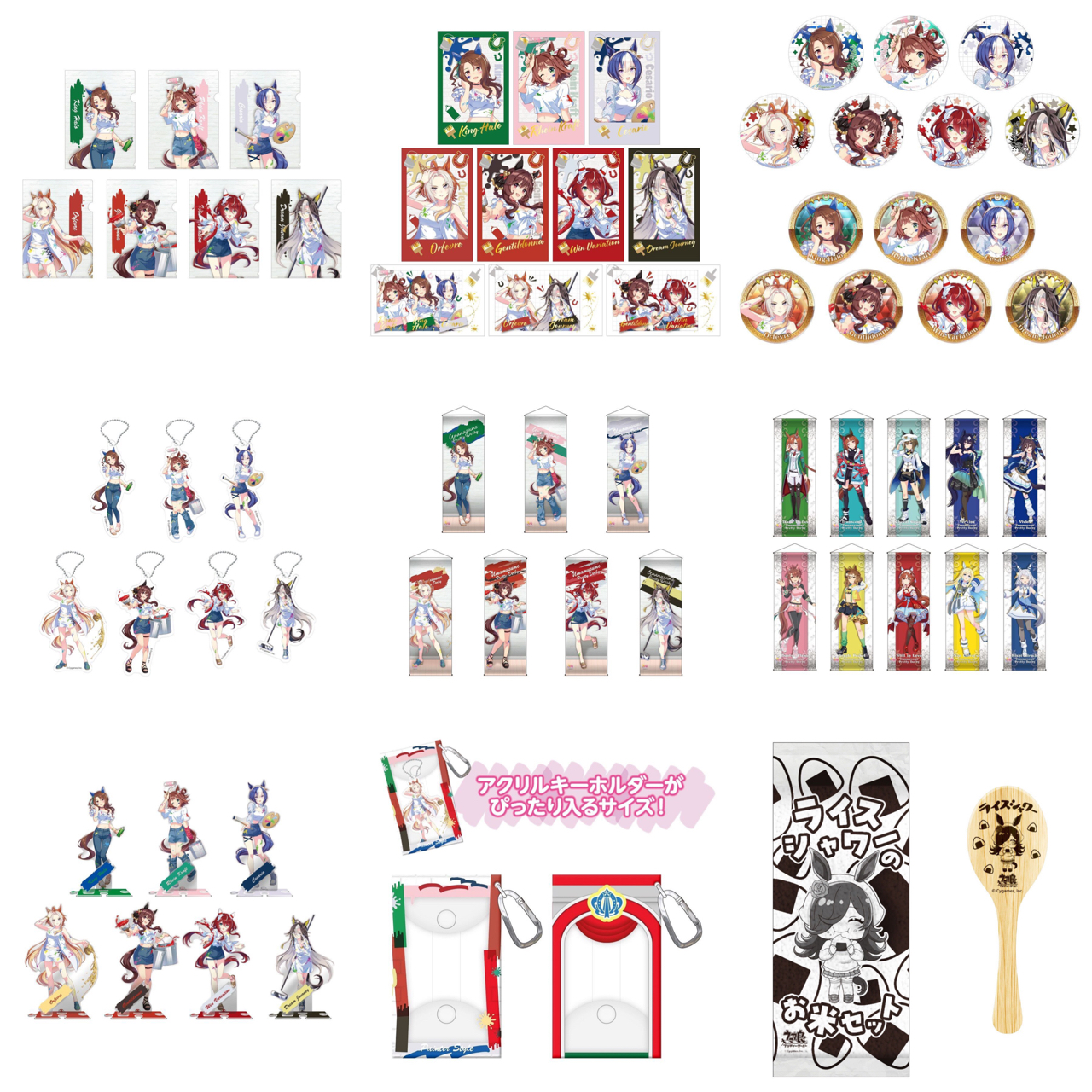 PRE-ORDER : Uma Musume: Pretty Derby NAMCO Promotion Third Painter Style