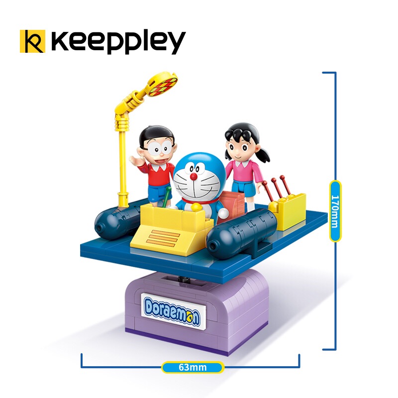 Keeppley K 20401 Time Machine