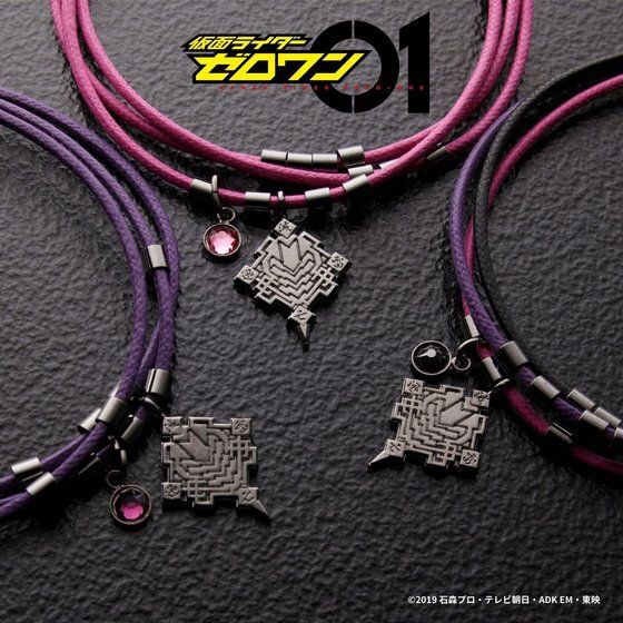 PRE-ORDER : Kamen Rider Zero-One Color Code Bracelet
