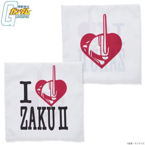 PRE-ORDER : Mobile Suit Gundam I LOVE MOBILE SUIT Cushion Cover