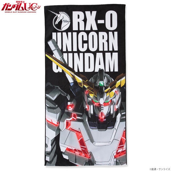 PRE-ORDER : Mobile Suit Gundam Mobile Suit Bath Towel