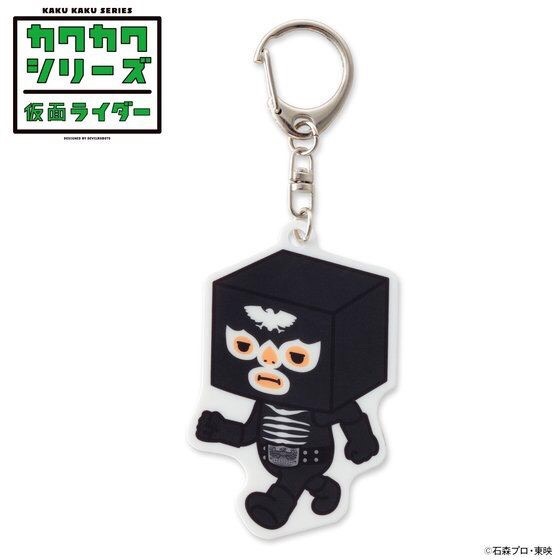 PRE-ORDER : Kaku Kaku Seies Shocker Acrylic Charm