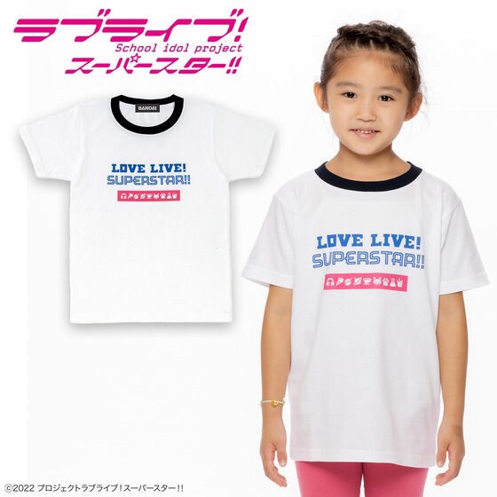 PRE-ORDER : Love Live! Superstar!! Kids T-shirt