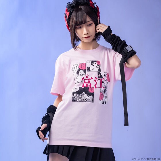 PRE-ORDER : Junji Ito/Tomie I am Tomie T-shirt