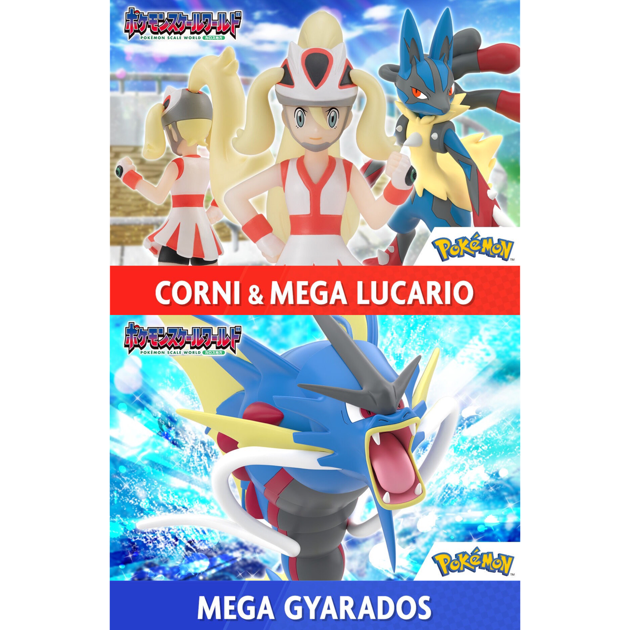 PRE-ORDER : Pokemon Scale World Kalos Region Corni & Mega Lucario / Mega Gyarados