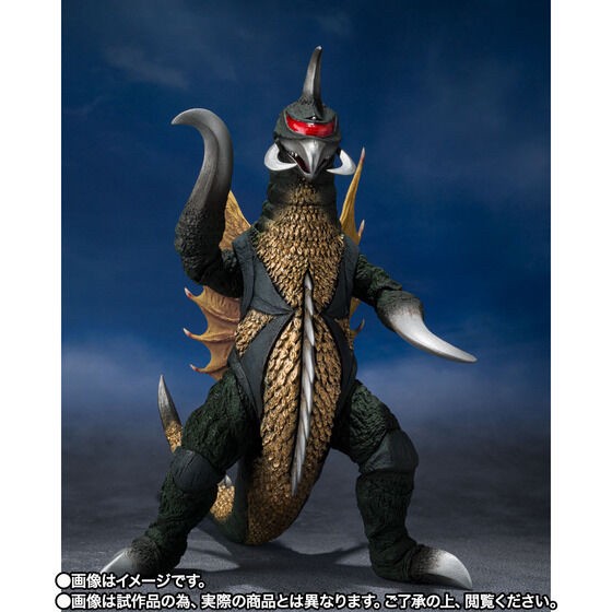 PRE-ORDER : S.H.MonsterArts Gigan (1972)