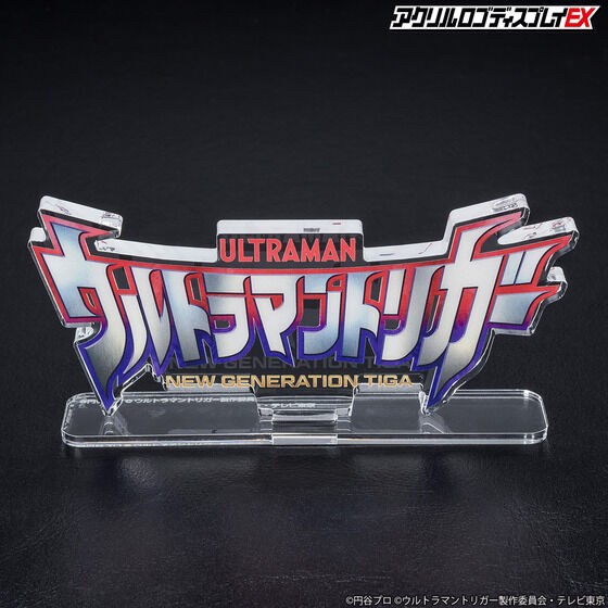 PRE-ORDER : Acrylic Logo Display EX Ultraman Trigger