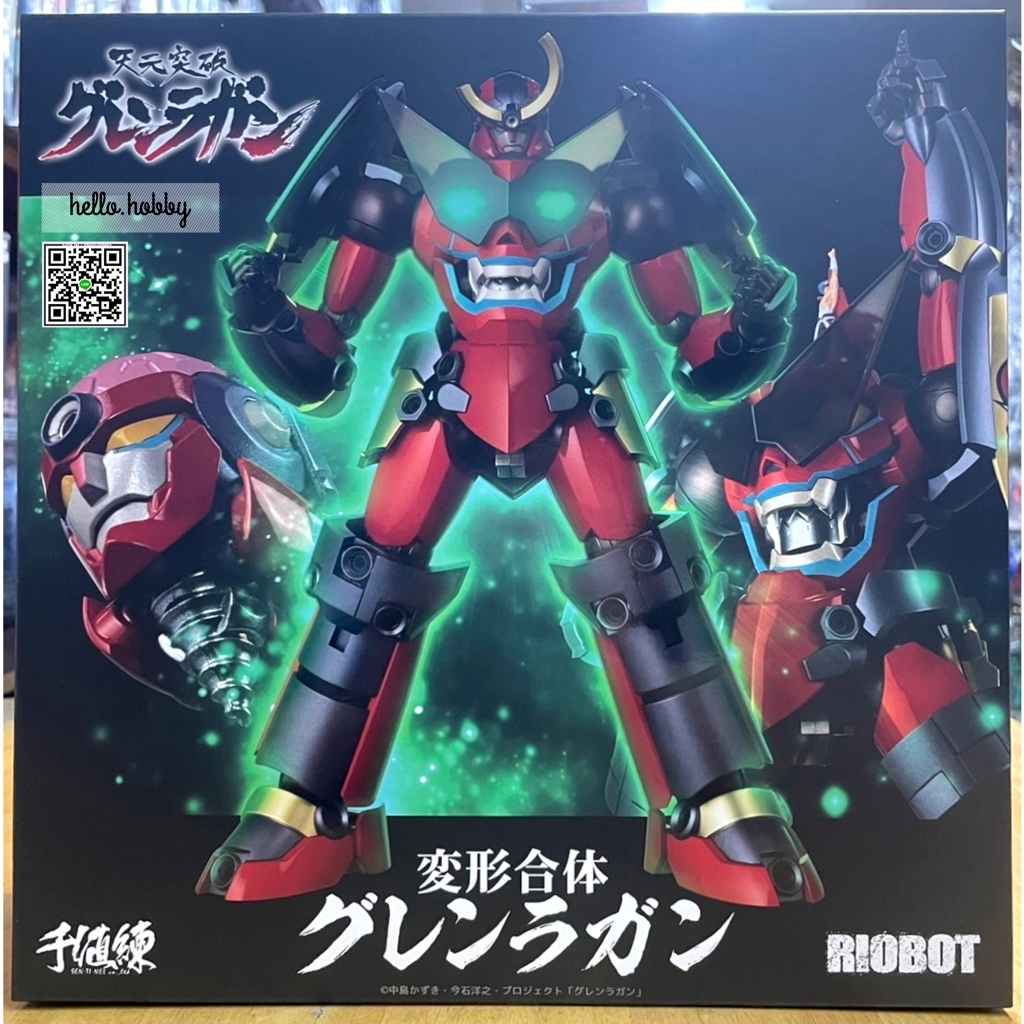 RIOBOT Transform・Combine Gurren Lagann by Sentinel