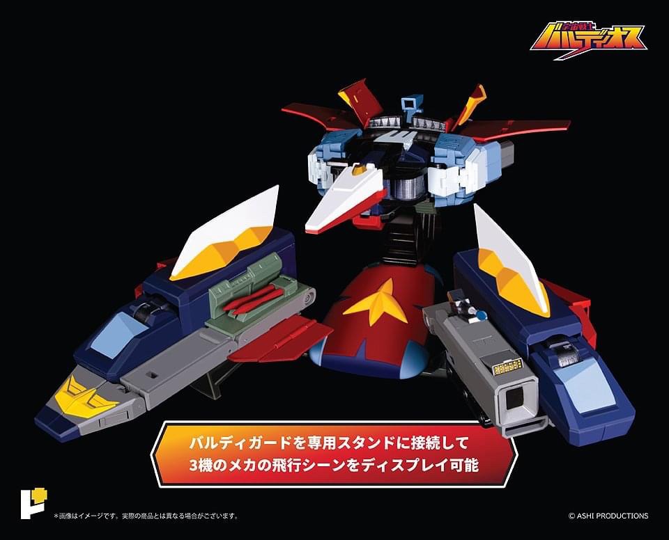 Pre-order : Pose+ Metal Series Space Warrior Baldios by Art Storm