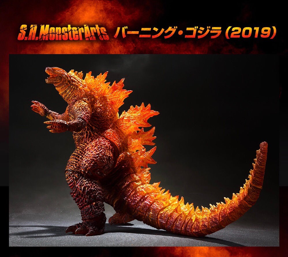 PRE-ORDER : S.H.MonsterArts Burning Godzilla (2019)