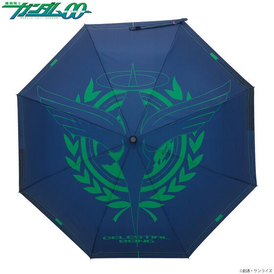 PRE-ORDER : Mobile Suit Gundam 00 Folding Umbrella Celestial Being Model