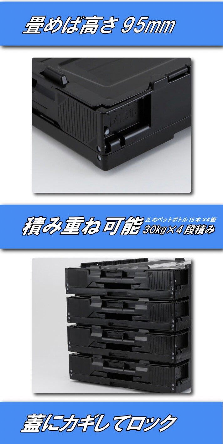 PRE-ORDER : Mobile Suit Gundam The Witch from Mercury Gundam Co., Ltd. Folding Container