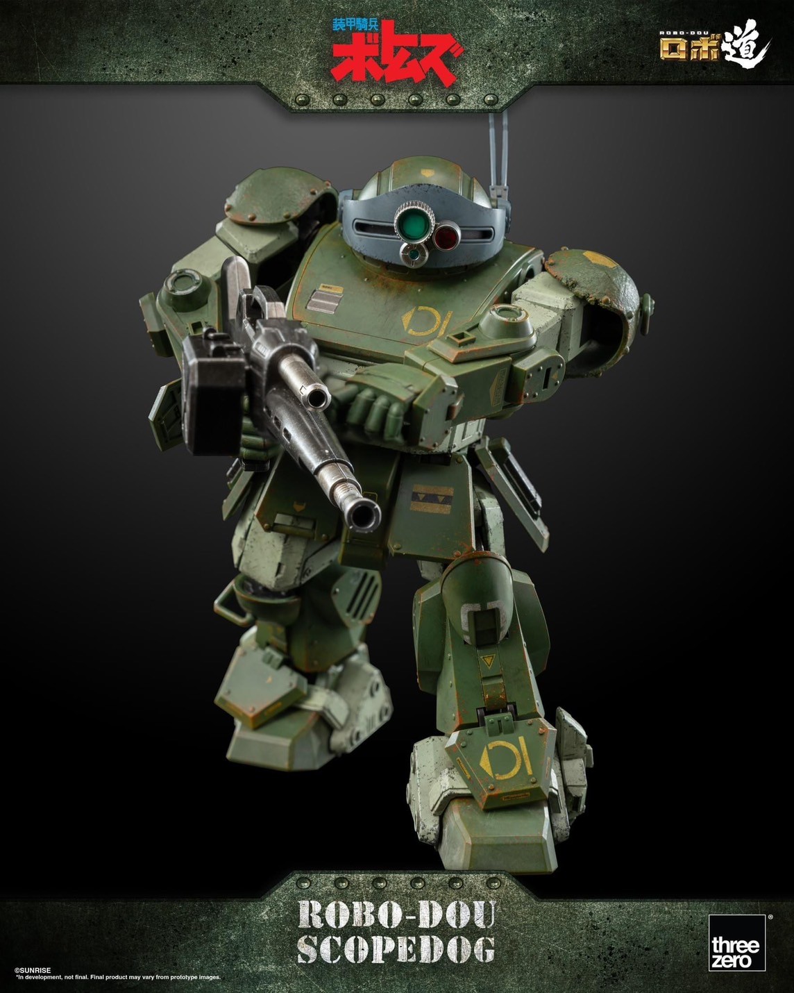 Pre-order : ROBO-DOU Scopedog (Armored Trooper VOTOMS) by ThreeZero (Reissue)