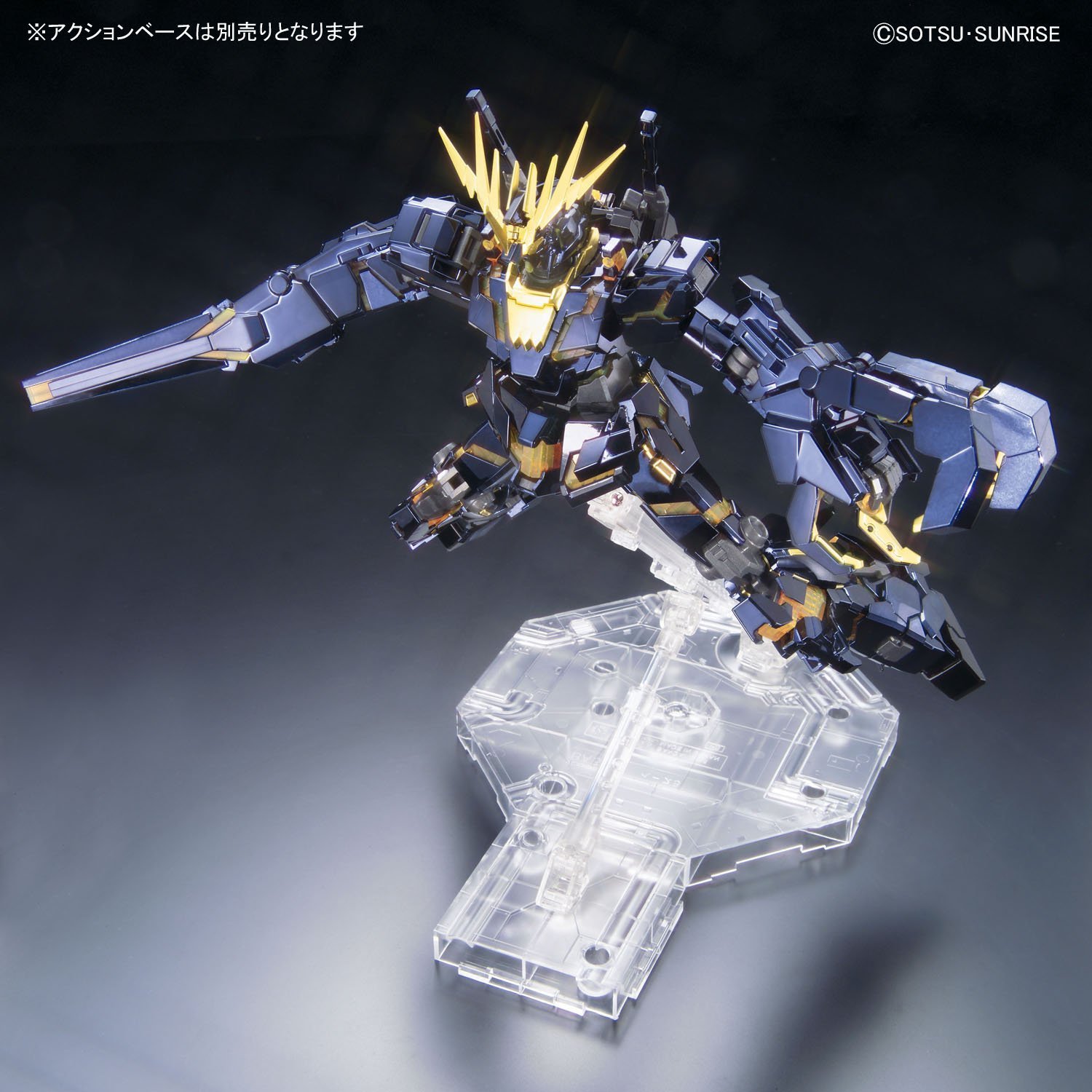 MG 1/100 RX-0 Unicorn 02 Banshee Titanium Finish Ver. by Bandai