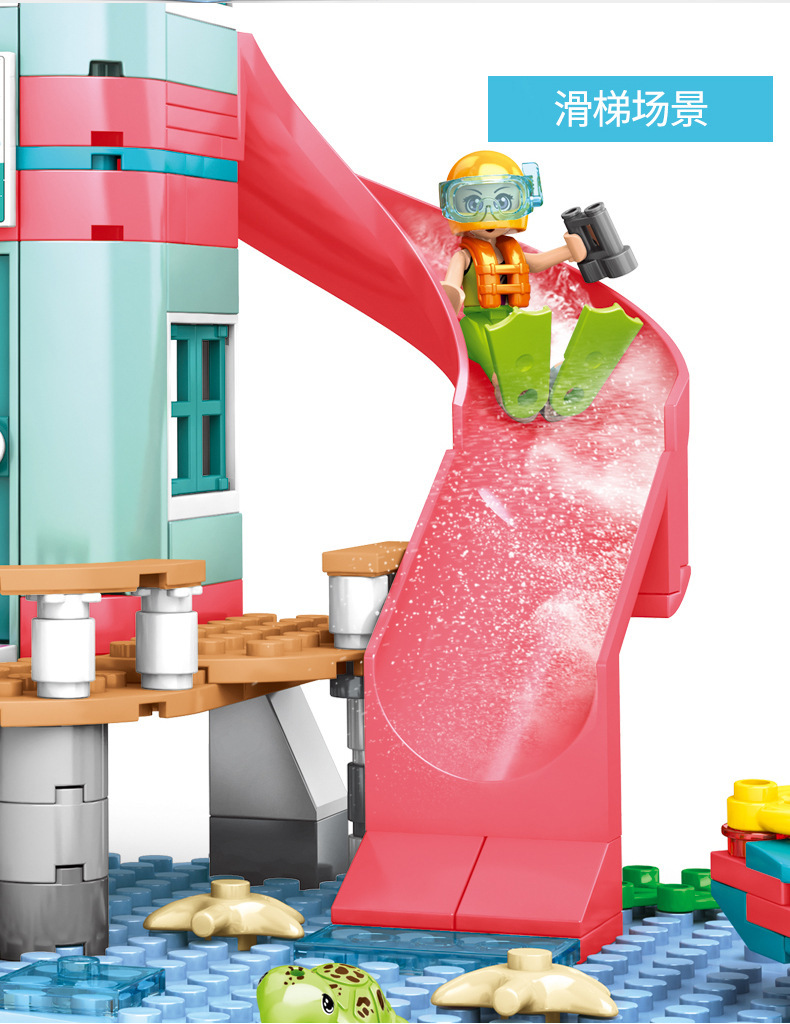 Sy 6571-6574 Friends Hello Summer