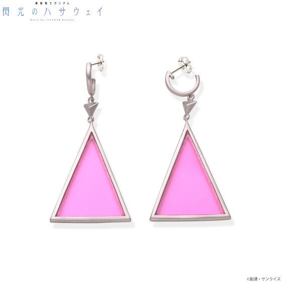 PRE-ORDER : Mobile Suit Gundam: Hathaway's Flash Gigi Andalusia Earring Set