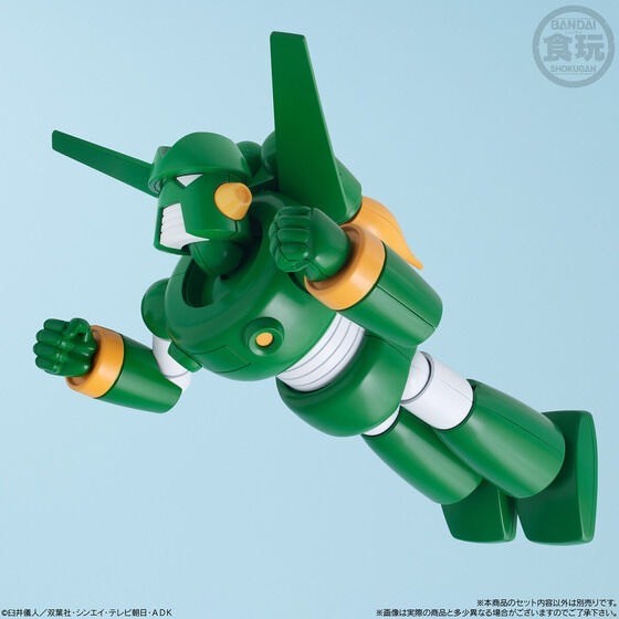 PRE-ORDER : SMP [SHOKUGAN MODELING PROJECT] Crayon Shin-chan Chodendou Kantam Robo