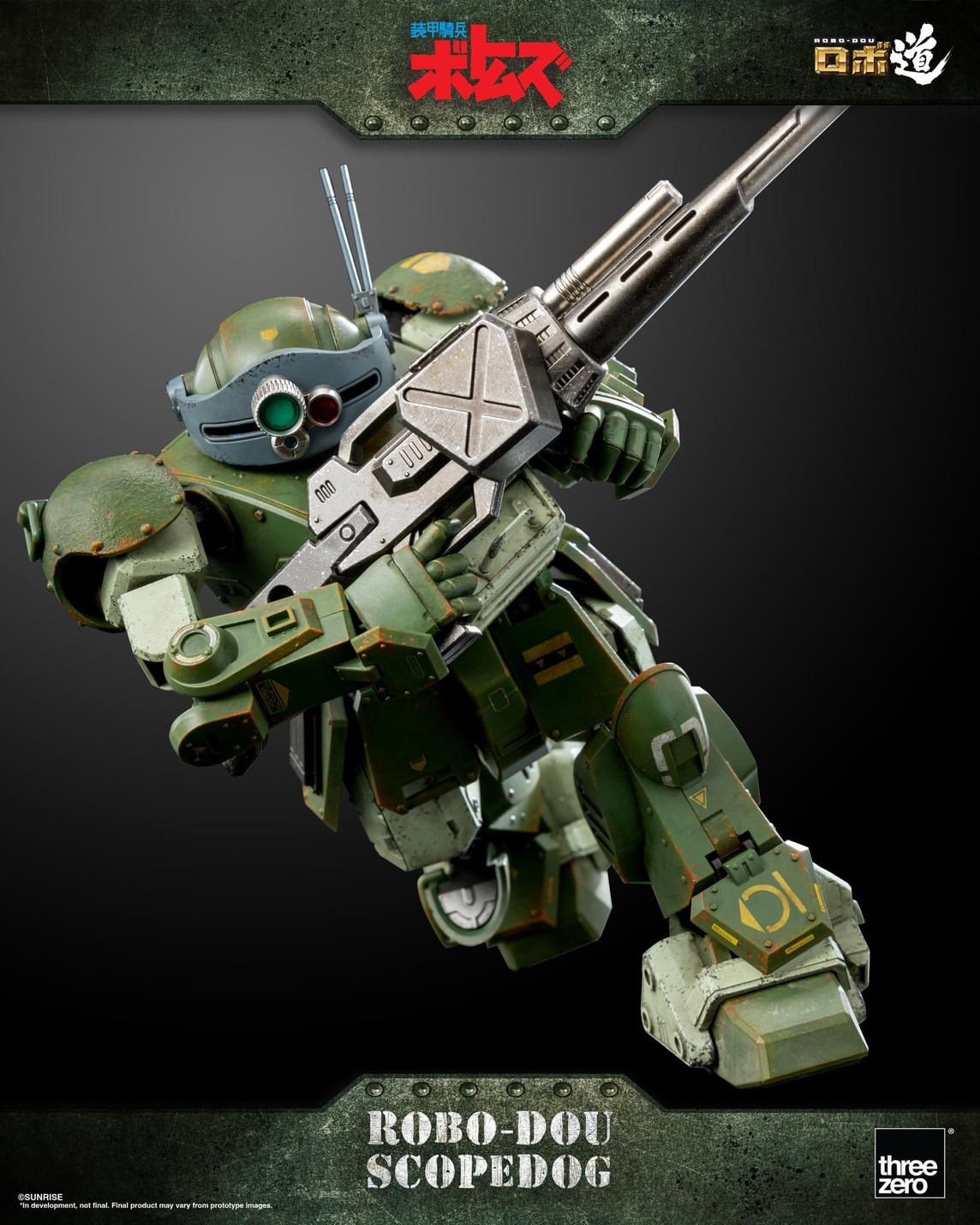 Pre-order : ROBO-DOU Scopedog (Armored Trooper VOTOMS) by ThreeZero (Reissue)