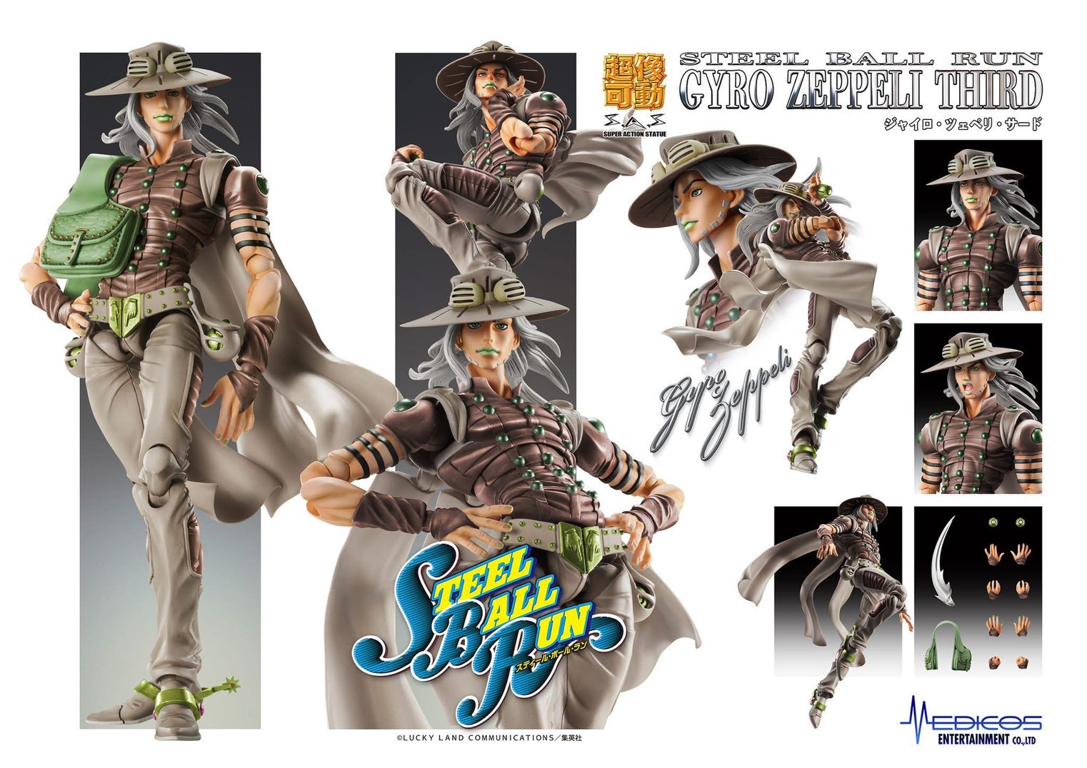 Pre-order : Super Action Statue JoJo's Bizarre Adventure Part.7 Steel Ball Run Johnny Joestar Second / Gyro Zeppelin Third by Medicos (Reissue)