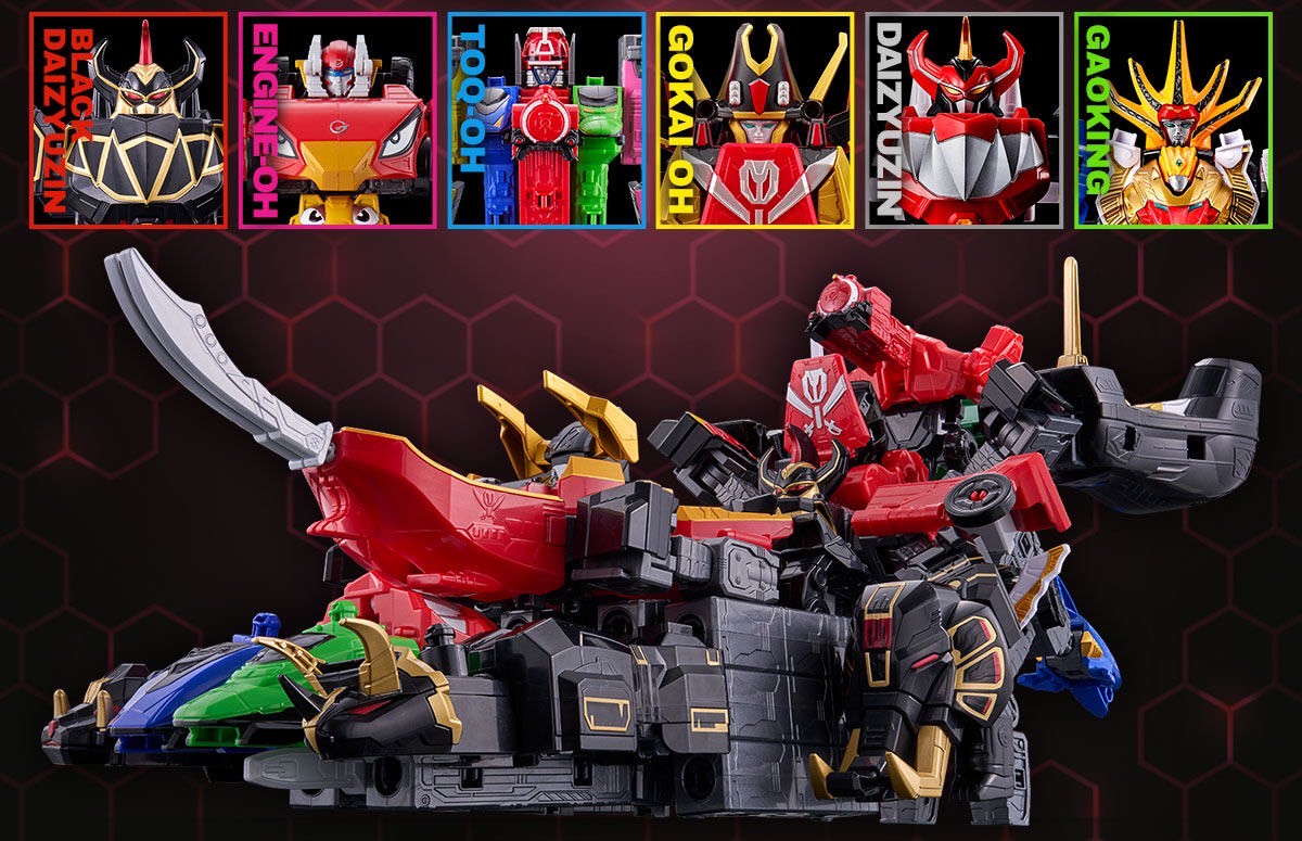 PRE-ORDER : DXROBO UNIVERSE Black Daizyujin