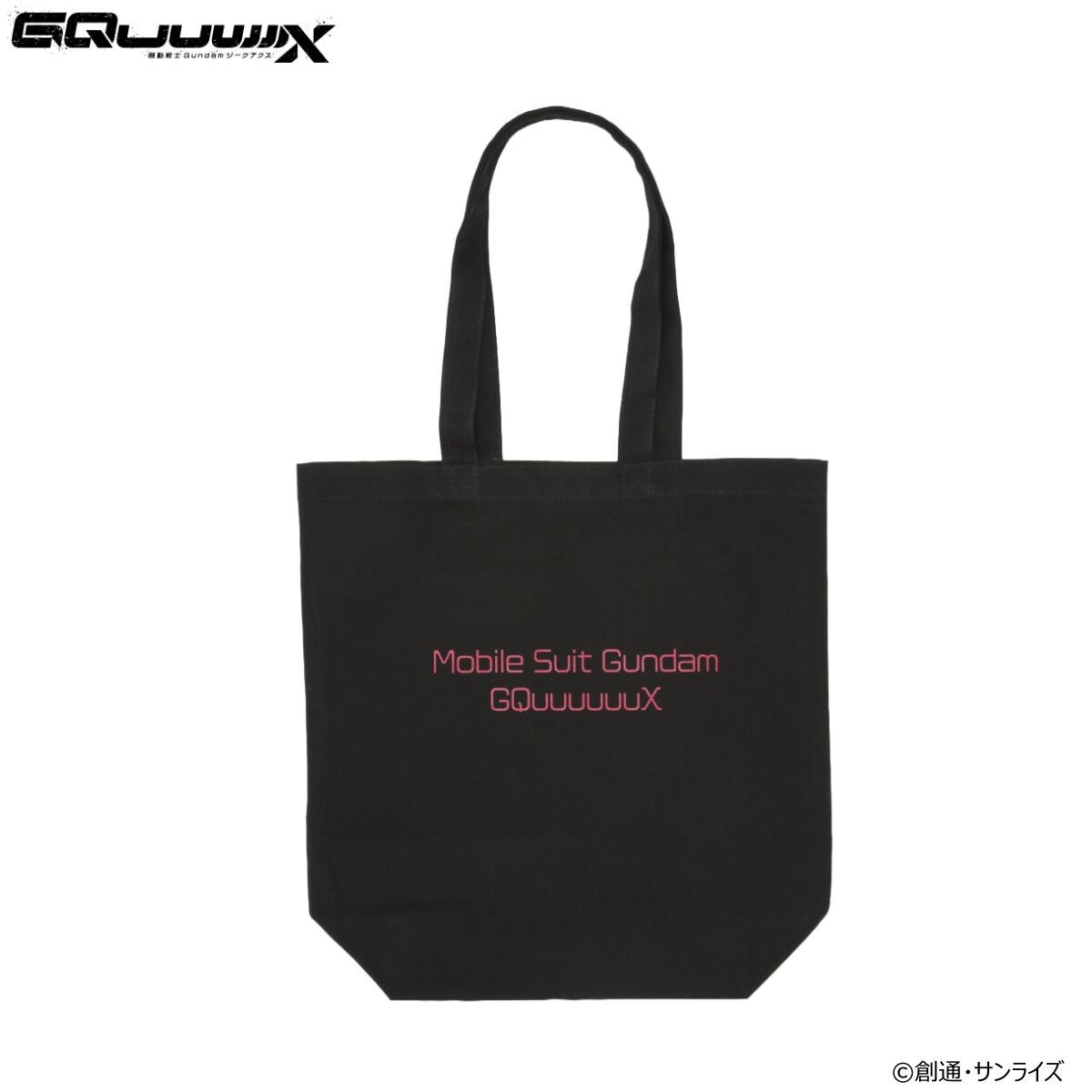 🤖 PRE-ORDER : Mobile Suit Gundam GQuuuuuuX Tote Bag