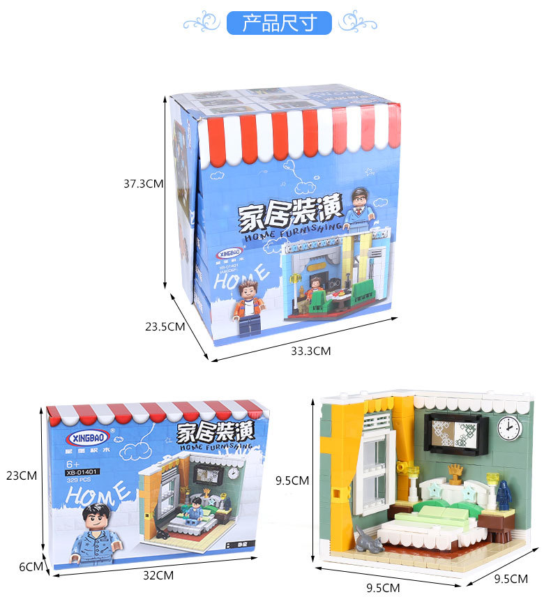 Xingbao XB-01401 A-F Home Furnishing