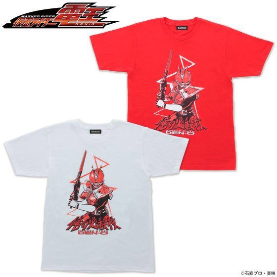 PRE-ORDER : Kamen Rider Den-O T-shirt