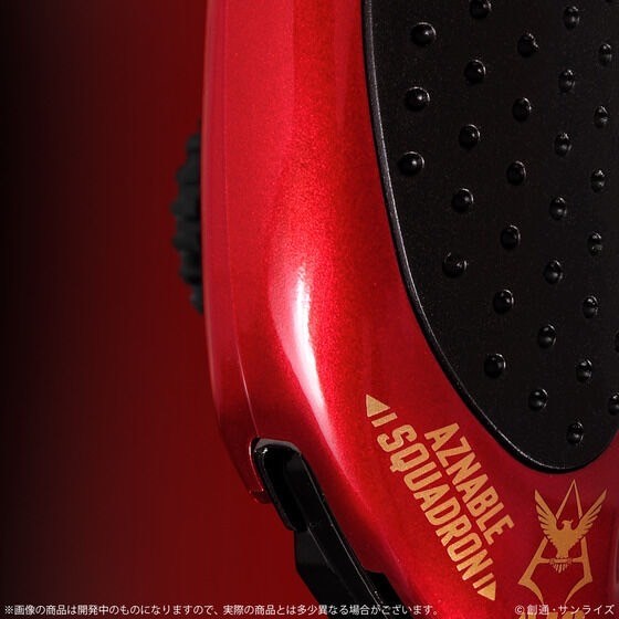 PRE-ORDER : Mobile Suit Gundam Cutter Knife Char Edition 2