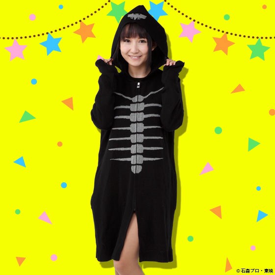 PRE-ORDER : Kamen Rider Series 45th Anniversary Shocker Fighter Knit Zip-up Hoodie