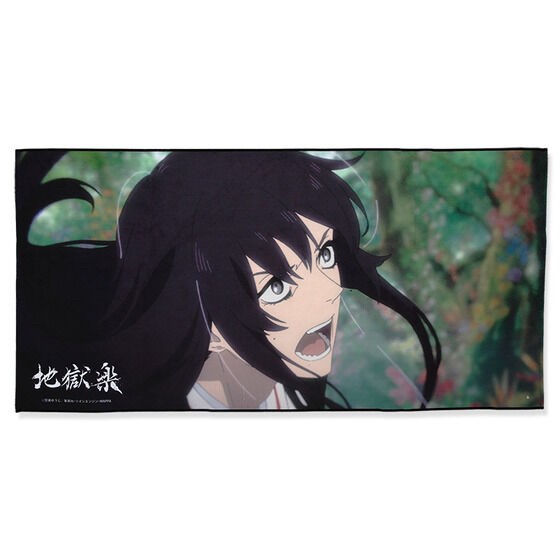 PRE-ORDER : Hell's Paradise: Jigokuraku Portrait Bath Towel (9 types in total)