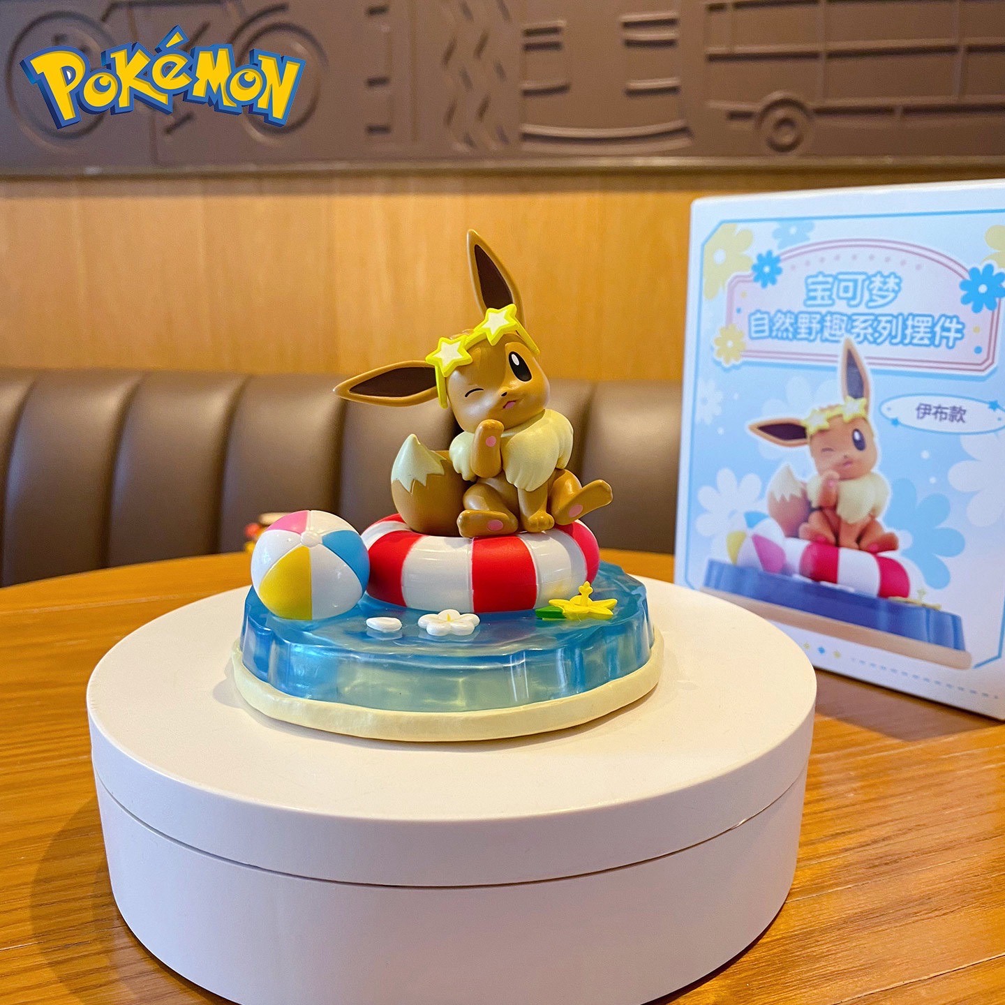 Pokemon - Natural Wildlife Miniature Scenery Series by Langbowang