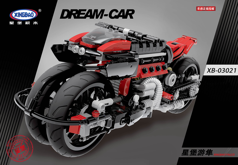 Xingbao XB-03021 Dream-Car Sci-Fi Motorcycle LM847 Lazareth 680pcs