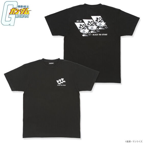 PRE-ORDER : Mobile Suit Gundam Dom's Day Item T-shirt