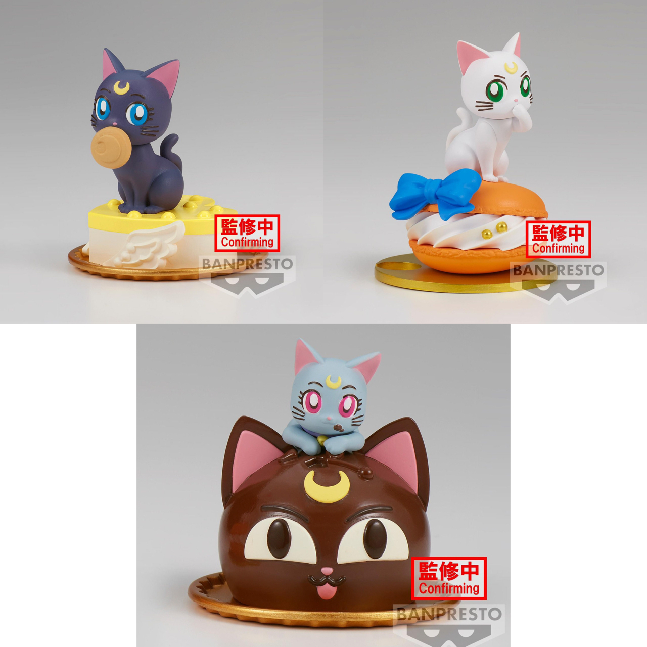 Pre-order : PRETTY GUARDIAN SAILOR MOON COSMOS THE MOVIE PALDOLCE COLLECTION (A:LUNA)(B:ARTEMIS)(C:DIANA)