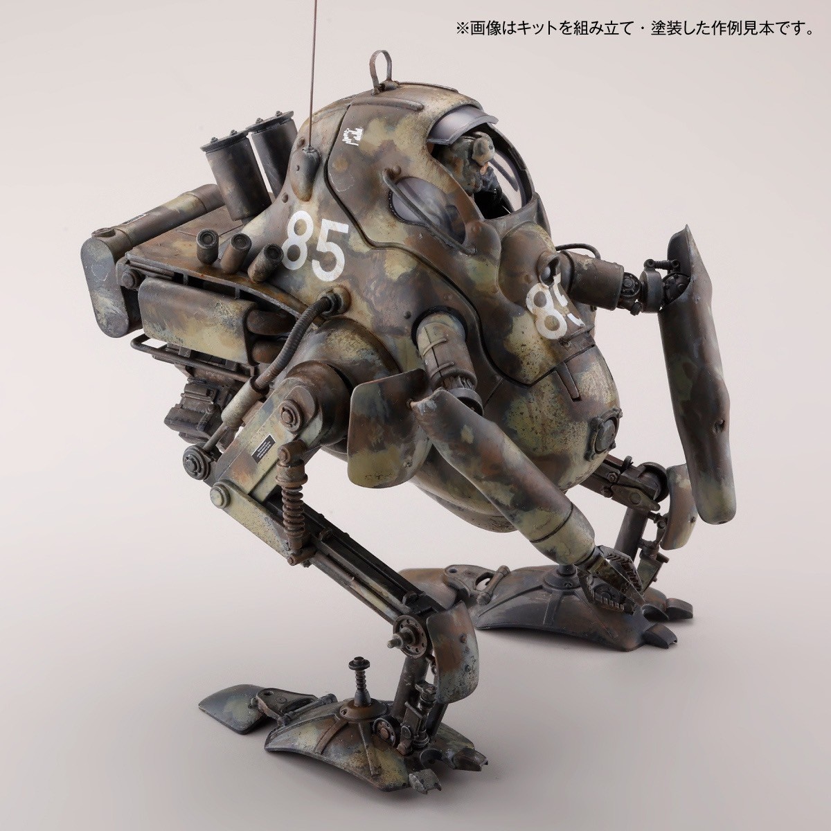 Pre-order : 1/35 ARTPLA Maschinen Krieger P.K.A. Kangaroo (2 Kits) & Maintenance Crew Plastic Model Kit by Kaiyodo