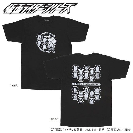 PRE-ORDER : Kamen Rider Zero-One & Heisei Kamen Rider Deformed T-shirt