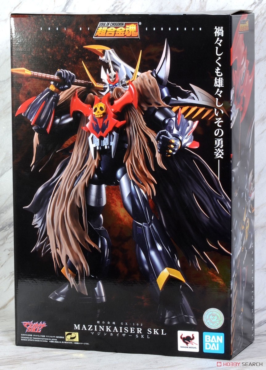Soul of Chogokin - GX-102 Mazinkaiser SKL By Bandai