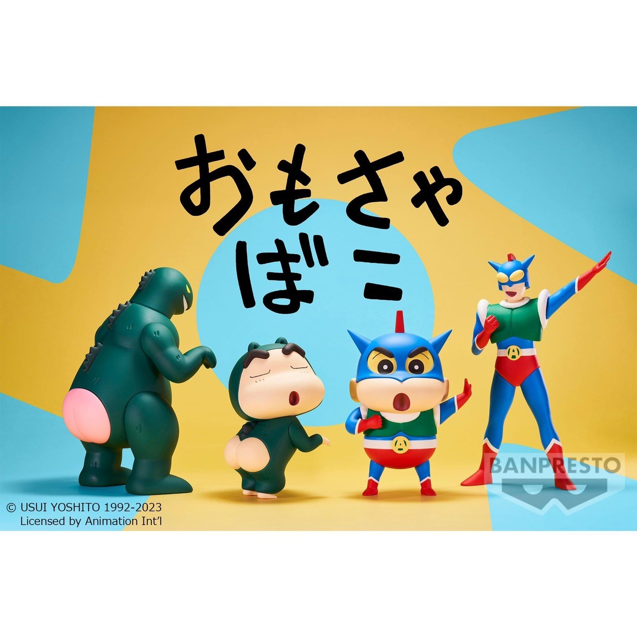 Crayon Shinchan The Movie Kasukabe Defense Corps by Banpresto
