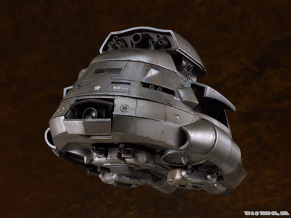 Pre-order : MODEROID Super X (The Return of Godzilla) Plastic Model Kit by Good Smile Company (Reissue)