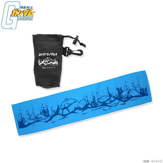 PRE-ORDER : Mobile Suit Gundam Cool Muffler Towel
