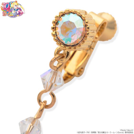 PRE-ORDER : Movie version "Bishoujo Senshi Sailor Moon Eternal" Eternal Charm Accessories / Eternal Ear Accessories