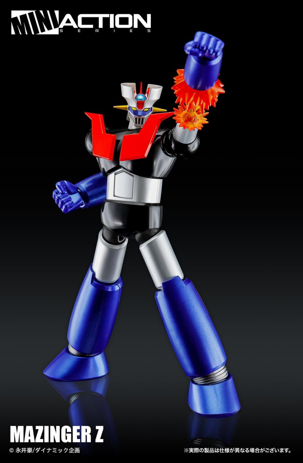 Pre-order : Mini Action Mazinger Z by Action Toys
