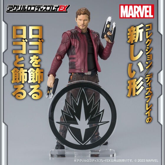 PRE-ORDER : Acrylic Logo Display EX Marvel Hero Mark Star-Lord